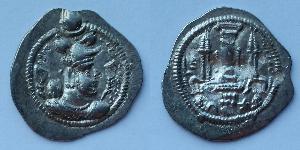 1 Drachm Sassanid Empire (224-651) Silver Peroz I (? - 484)