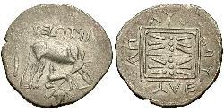 1 Drachm Dyrrachium(Illyria) 銀 