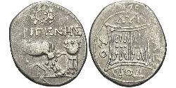 1 Drachm Dyrrachium(Illyria) 銀 