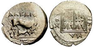 1 Drachm Dyrrachium(Illyria) 銀 