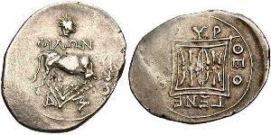 1 Drachm Dyrrachium(Illyria) 銀 