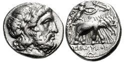 1 Drachm 塞琉古帝国 (312 BC - 63 BC) 銀 塞琉古一世