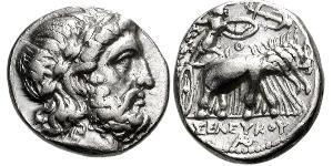 1 Drachm 塞琉古帝国 (312 BC - 63 BC) 銀 塞琉古一世