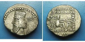 1 Drachm 安息帝國 (247 BC - 224 AD) 銀 