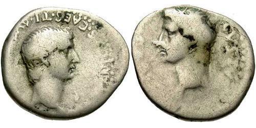 1 Drachm 羅馬帝國 銀 日耳曼尼庫斯