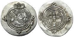 1 Drachm 萨珊王朝 (224 - 651) 銀 Khusro II (590 - 628)