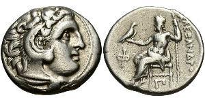 1 Drachm 馬其頓王國 (808 BC - 168 BC) 銀 亚历山大大帝 (356BC-323BC)