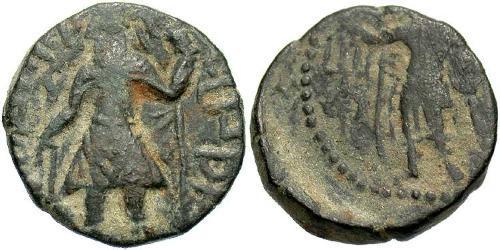 1 Drachm Kushan Empire (60-375) 青铜 迦膩色伽一世