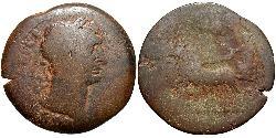 1 Drachm 羅馬帝國 青铜 Trajan (53-117)