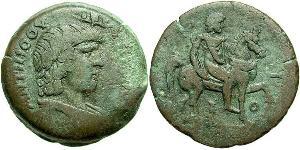 1 Drachm 羅馬帝國 青铜 