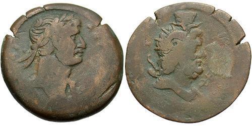 1 Drachm 羅馬帝國 青铜 哈德良