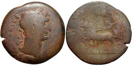 1 Drachm 羅馬帝國 青铜 Trajan (53-117)