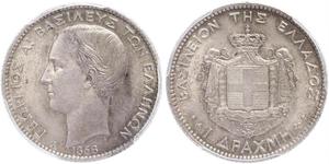 1 Drachma Royaume de Grèce (1832-1924) Argent Giorgio I di Grecia (1845- 1913)