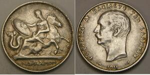 1 Drachma Royaume de Grèce (1832-1924) Argent Giorgio I di Grecia (1845- 1913)