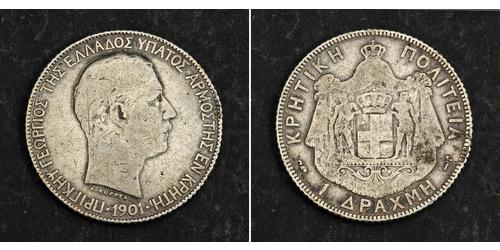 1 Drachma Royaume de Grèce (1832-1924) Argent Giorgio I di Grecia (1845- 1913)