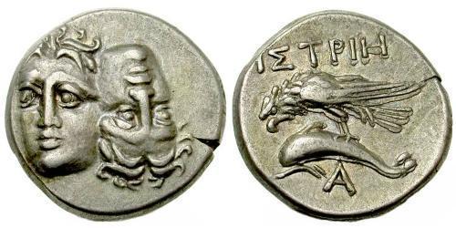 1 Drachma Grecia antica (1100BC-330) Argento 