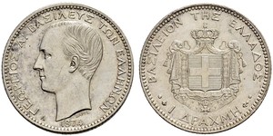 1 Drachma Regno di Grecia (1832-1924) Argento Georges Ier de Grèce (1845- 1913)