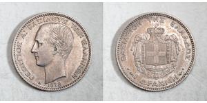 1 Drachma Regno di Grecia (1832-1924) Argento Georges Ier de Grèce (1845- 1913)