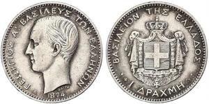 1 Drachma Regno di Grecia (1832-1924) Argento Georges Ier de Grèce (1845- 1913)