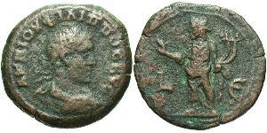 1 Drachma Römische Kaiserzeit (27BC-395) Bronze Philipp II (237-249)