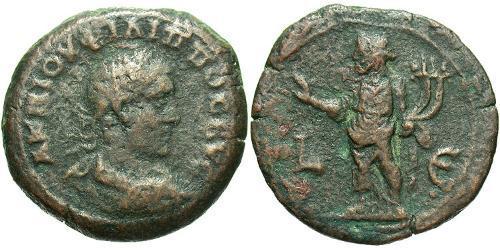 1 Drachma Römische Kaiserzeit (27BC-395) Bronze Philipp II (237-249)