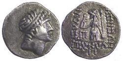 1 Drachma Capadocia Plata 