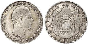 1 Drachma Königreich Griechenland (1832-1924) Silber Georg I. von Griechenland (1845- 1913)