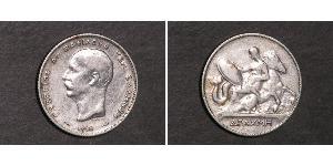 1 Drachma Königreich Griechenland (1832-1924) Silber Georg I. von Griechenland (1845- 1913)