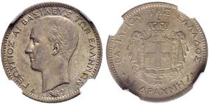 1 Drachma Kingdom of Greece (1832-1924) Silver George I of Greece (1845- 1913)