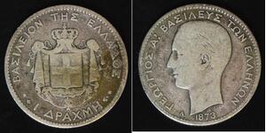 1 Drachma Kingdom of Greece (1832-1924) Silver George I of Greece (1845- 1913)