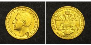 1 Ducat Kingdom of Yugoslavia (1918-1943) Gold Alexander I of Yugoslavia (1888 - 1934)