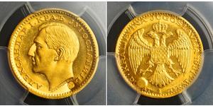 1 Ducat Kingdom of Yugoslavia (1918-1943) Gold Alexander I of Yugoslavia (1888 - 1934)