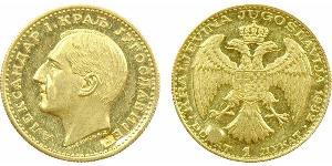 1 Ducat Kingdom of Yugoslavia (1918-1943) Gold Alexander I of Yugoslavia (1888 - 1934)