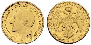 1 Ducat Kingdom of Yugoslavia (1918-1943) Gold Alexander I of Yugoslavia (1888 - 1934)