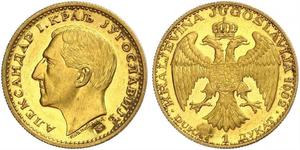 1 Ducat Kingdom of Yugoslavia (1918-1943) Gold Alexander I of Yugoslavia (1888 - 1934)