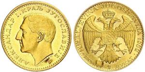 1 Ducat Kingdom of Yugoslavia (1918-1943) Gold Alexander I of Yugoslavia (1888 - 1934)