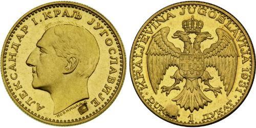1 Ducat Kingdom of Yugoslavia (1918-1943) Gold Alexander I of Yugoslavia (1888 - 1934)