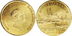 1 Ducat Königreich Bayern (1806 - 1918) Gold 