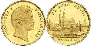 1 Ducat Königreich Bayern (1806 - 1918) Gold Ludwig I. (Bayern)(1786 – 1868)