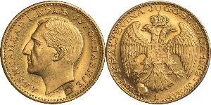 1 Ducat Königreich Jugoslawien (1918-1943) Gold Alexander I of Yugoslavia (1888 - 1934)