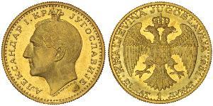 1 Ducat Königreich Jugoslawien (1918-1943) Gold Alexander I of Yugoslavia (1888 - 1934)