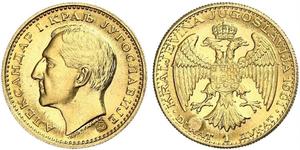 1 Ducat Königreich Jugoslawien (1918-1943) Gold Alexander I of Yugoslavia (1888 - 1934)