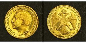 1 Ducat Königreich Jugoslawien (1918-1943) Gold Alexander I of Yugoslavia (1888 - 1934)