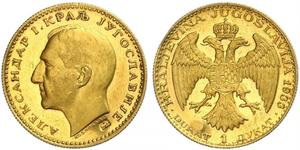 1 Ducat Königreich Jugoslawien (1918-1943) Gold Alexander I of Yugoslavia (1888 - 1934)