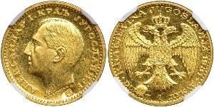 1 Ducat Königreich Jugoslawien (1918-1943) Gold Alexander I of Yugoslavia (1888 - 1934)