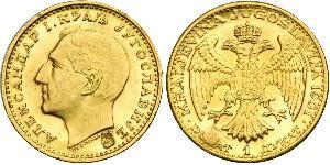 1 Ducat Königreich Jugoslawien (1918-1943) Gold Alexander I of Yugoslavia (1888 - 1934)