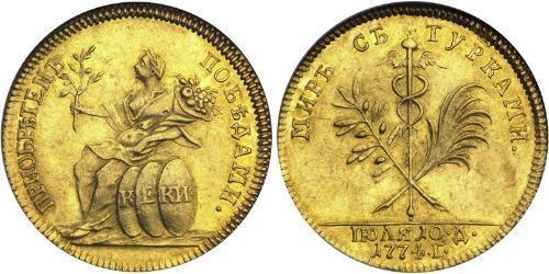 1 Ducat Russian Empire (1720-1917) Gold Catherine II (1729-1796)