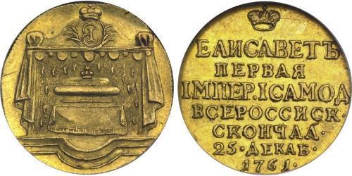 1 Ducat Empire russe (1720-1917) Or Ielizaveta I Petrovna  (1709-1762)