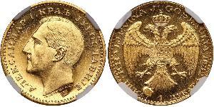 1 Ducat Royaume de Yougoslavie (1918-1943) Or Alexander I of Yugoslavia (1888 - 1934)