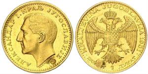 1 Ducat Royaume de Yougoslavie (1918-1943) Or Alexander I of Yugoslavia (1888 - 1934)
